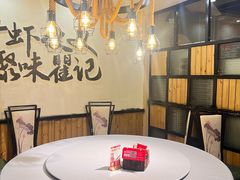 -聚味瞿记·龙虾堂(望城店)