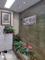 -产后帮产后修复(首城国际店)