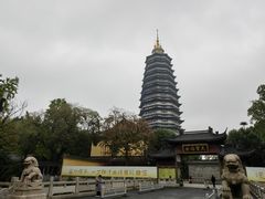 -红梅公园
