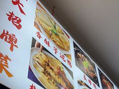 -小二郎私房菜(鼓浪屿店)