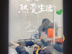 -真枪会射击俱乐部(河西中央公园店)