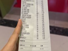 -盐说·西式餐酒馆(光明万达店)