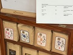 -神沪珈R1070·Cafe(总店)