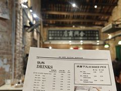 -何九海南茶店(鬼仔巷店)