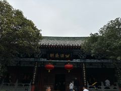 -开封府