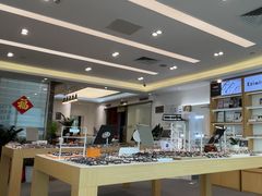 -Eziwish眼镜·蔡司授权店