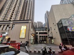 -半勺舒舒(太乙店)