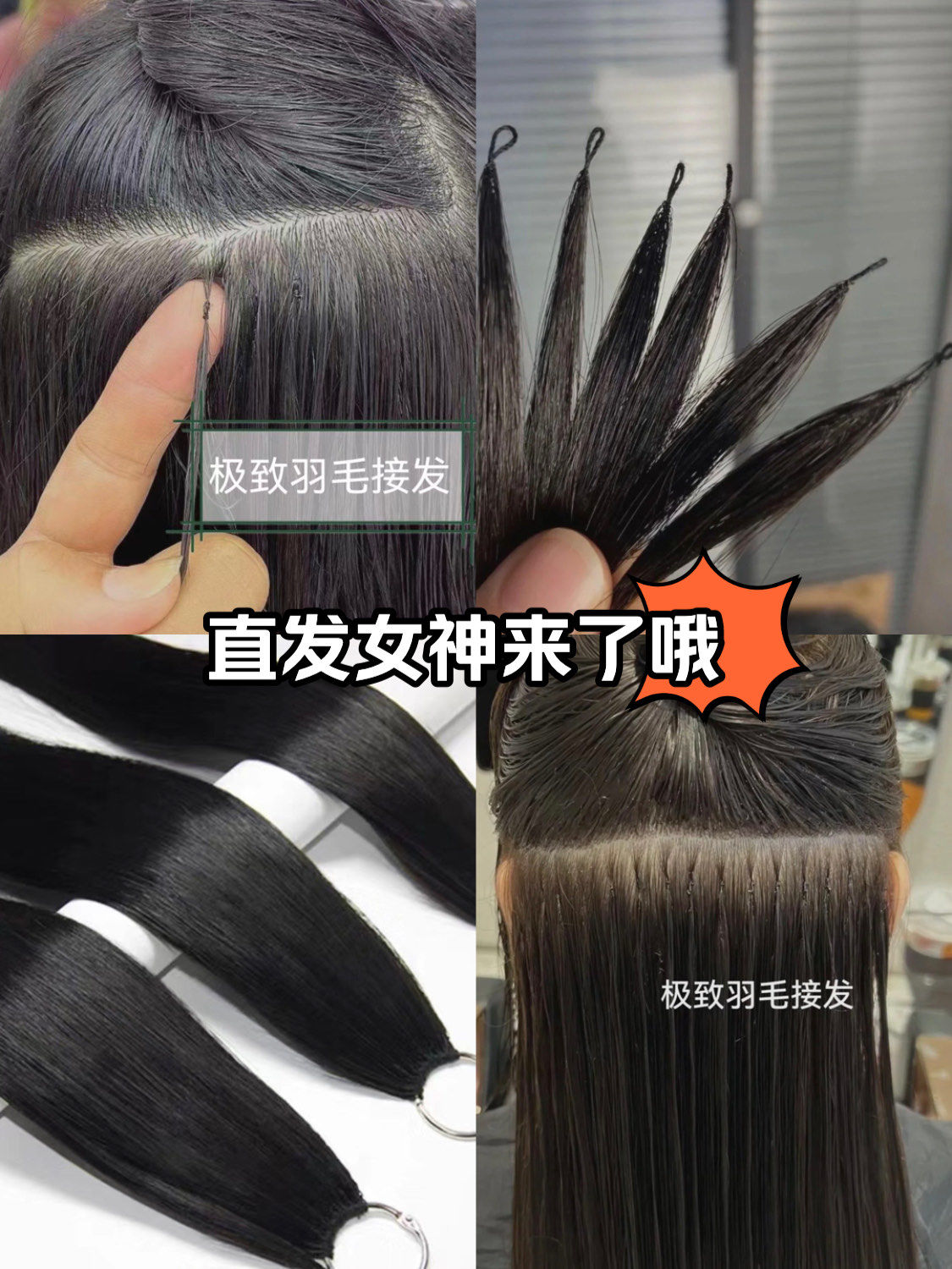 接发球不再难