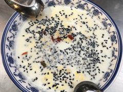 -清真·穆萨砂锅(大皮院店)