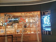 -覔书店(壹方城店)