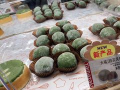 -山崎面包(苏州中心店)