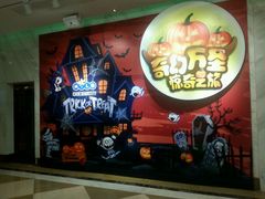 -Miohca缪卡KTV(和平店)