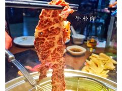 -幸运牛汕头小黄牛牛肉火锅(梅林店)