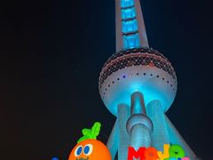 -东方明珠·可口可乐欢乐餐厅