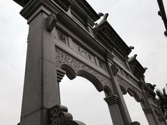 -野狸岛