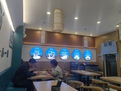 -悦香驴蹄子面(国润季店)