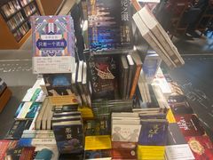 零售区-西西弗书店&矢量咖啡(凯德晶萃广场店)