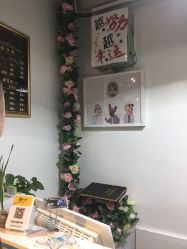 -起点潮色造型