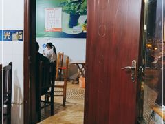 -乐山长药老地方油炸串串(峨眉四中店)