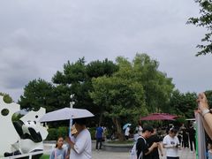 -西安秦岭野生动物园