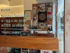 -Line 咖啡(石厦花园店)