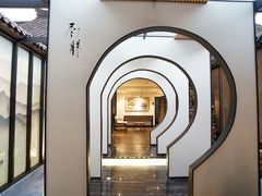 -尽膳·鱼鲜川菜(宽窄巷子店)