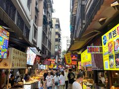 -捞沙巷