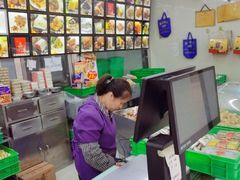 -宫廷糕点铺(建设路店)