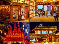 -深圳锦绣中华民俗村