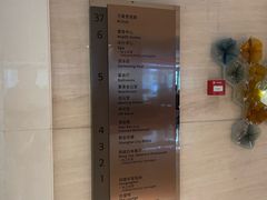 -上海雅居乐万豪侯爵酒店