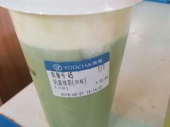 -优茶手作(凯邦店)