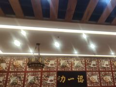 -百年认一力 太原老字号 (桥头街店)