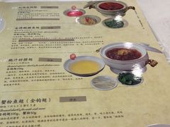 菜单-楼外楼(西湖景区孤山路店)