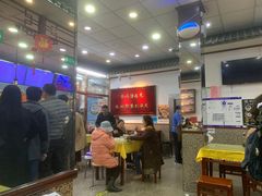 -护国寺小吃(地安门店)