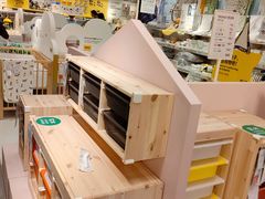 -IKEA宜家家居(南京商场)