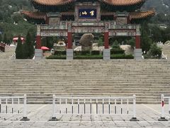 -峄山风景名胜区