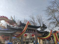 -南山公园