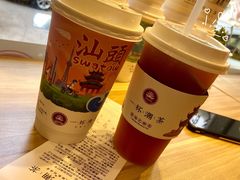 -一杯潮茶·专注潮汕茶饮(十二中创始店)