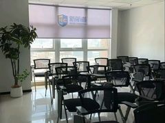 -福州新航道雅思·托福·留学·小语种培训(东街口校区)