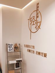 -Doris多里斯半永久纹眉·SMP纹发·发际线