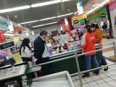 -吉麦隆(查桥商业广场店)