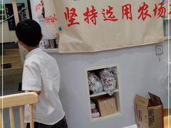 -水牛奶皇后糖水铺