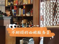 -粤秀小厨·广式早茶(辽宁路店)