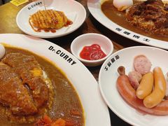 -伽喱博士 Dr.CURRY咖喱饭(太阳宫咖喱店)
