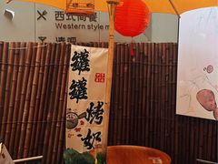 -茶去咖啡屋(武侯祠店)