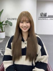 -星座接发烫染美发超市