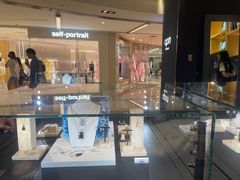 -APM Monaco(环贸店)