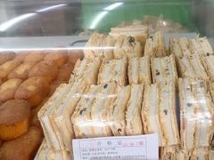 -闻酥园(大慈寺店)