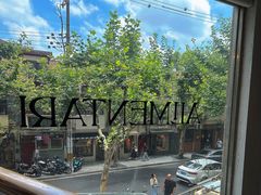 -Alimentari早午餐(安福路店)