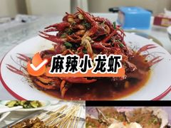 -辣不怕口味虾(凌霄路店)